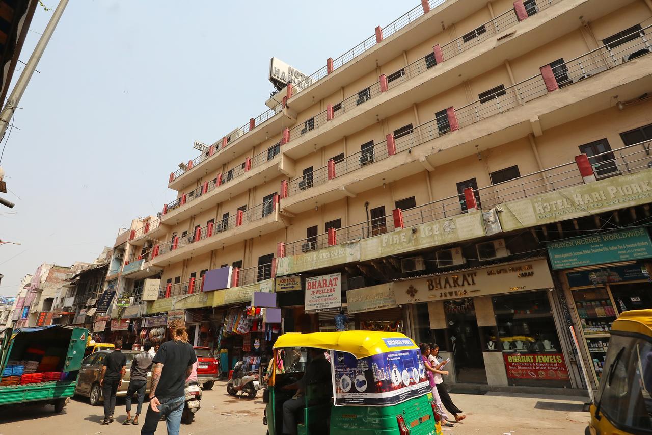 Hotel City Height - Delhi Ncr Id Not Accepted New Delhi Exterior photo