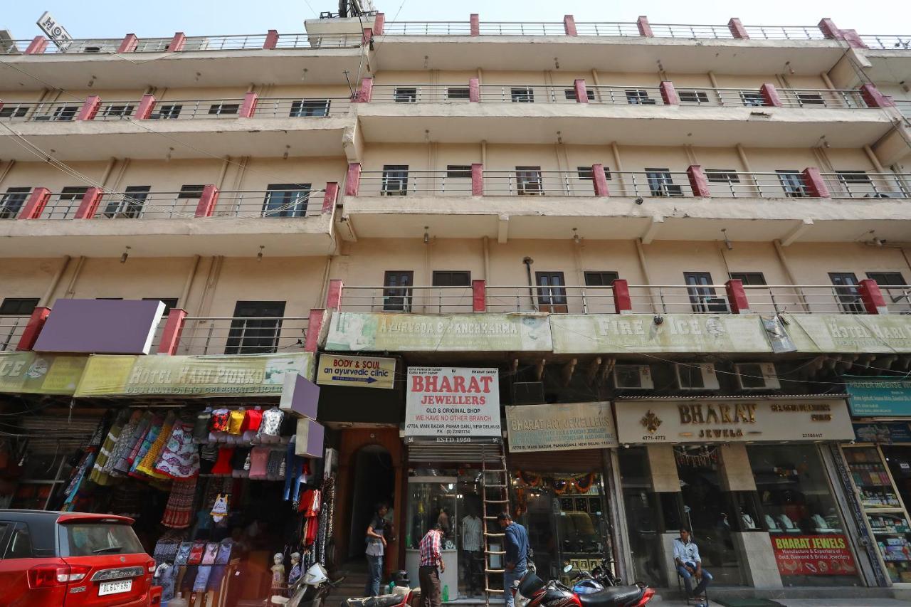 Hotel City Height - Delhi Ncr Id Not Accepted New Delhi Exterior photo
